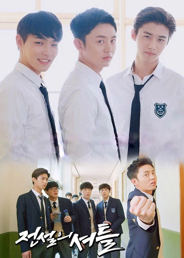 لکّی افسانه‌ای