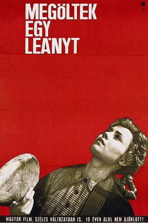 دختری کشته شد