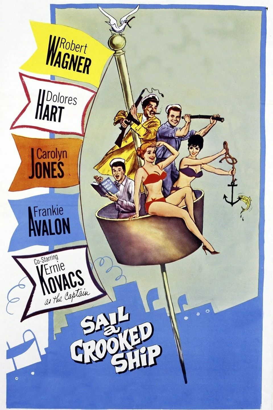 کشتی کج را بادبان بزنید