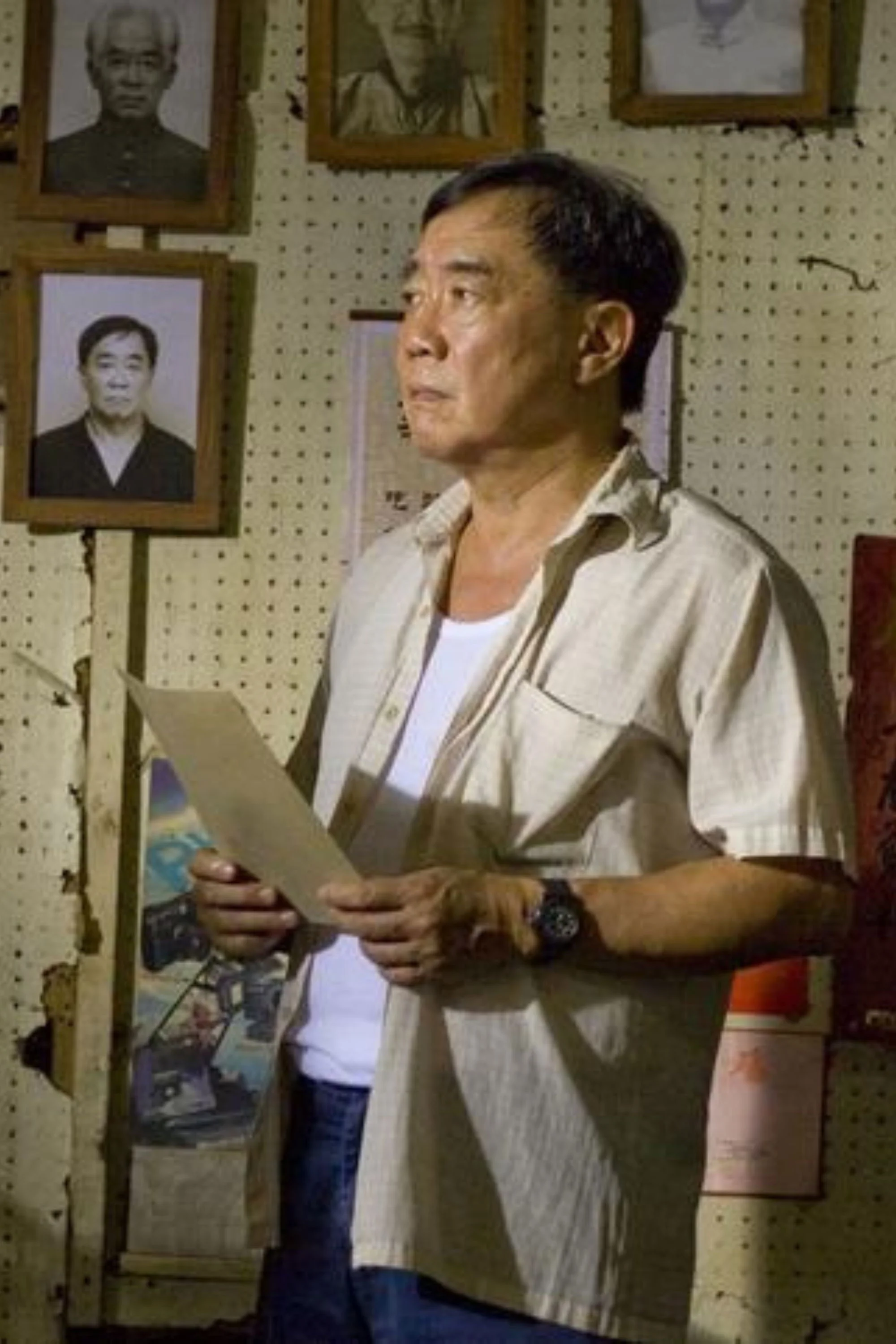 نقطه کانونی