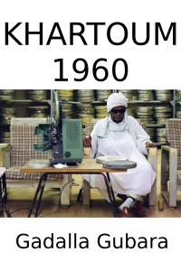 خرطوم 1960