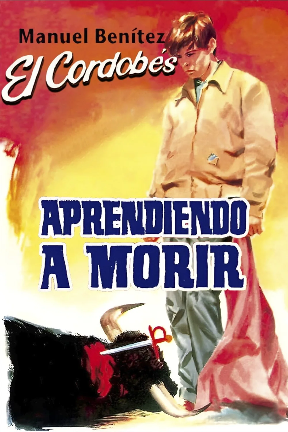 یادگیری مردن