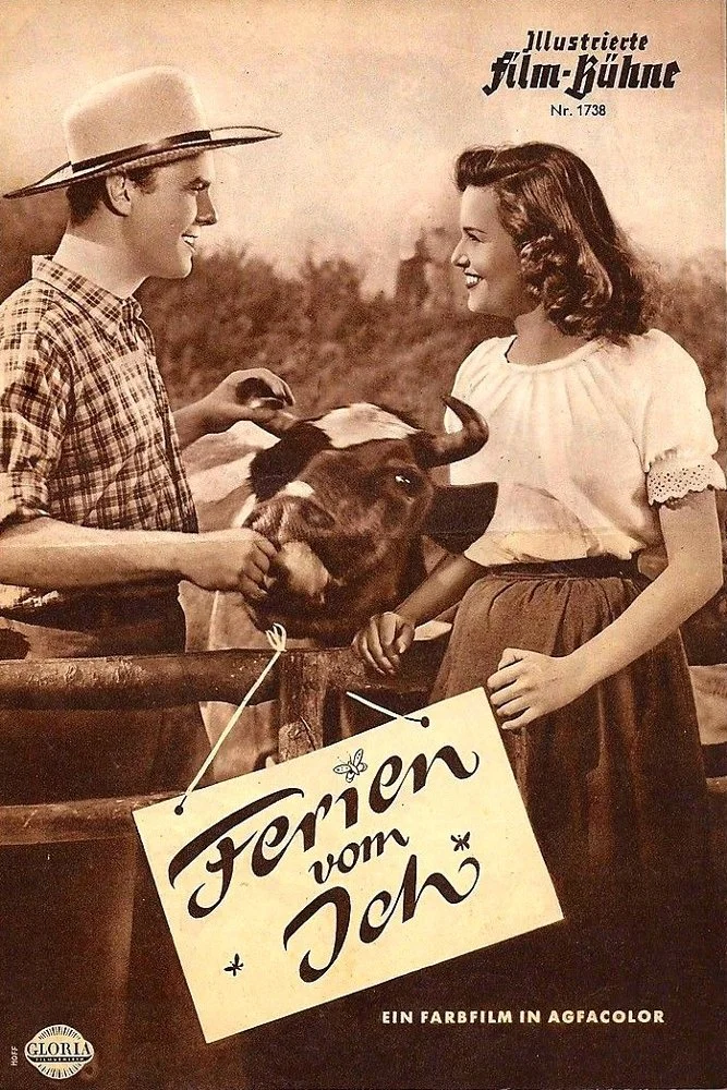 تعطیلات از خود