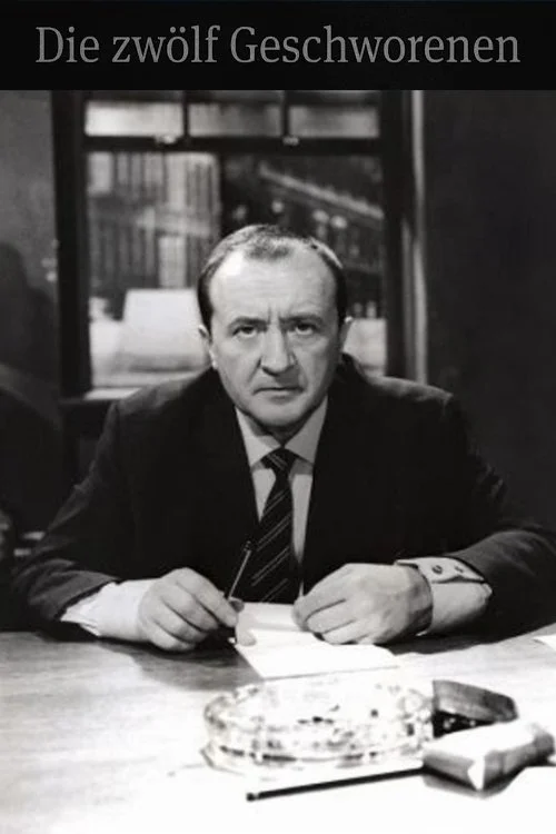 دوازده هیئت منصفه