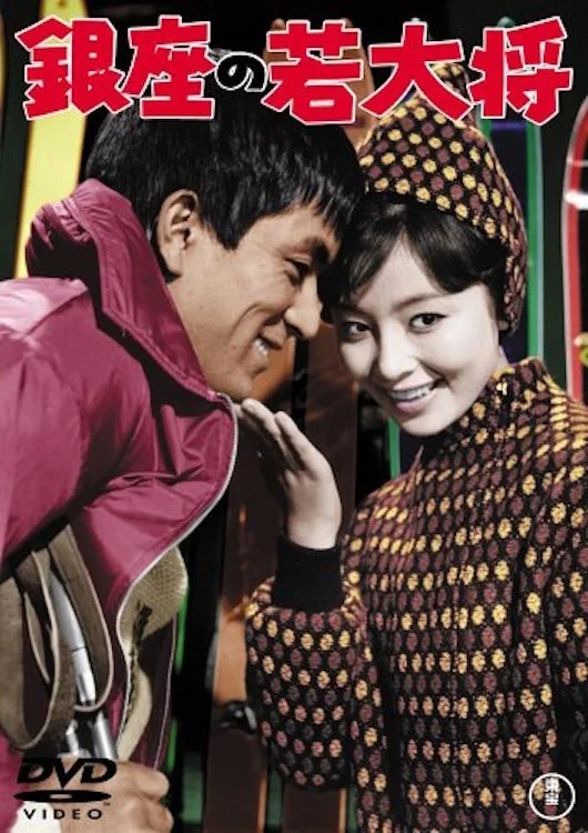 افتخار دانشگاه