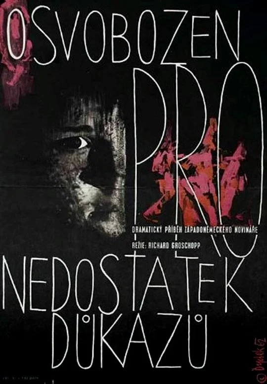 تبرئه به دلیل کمبود شواهد