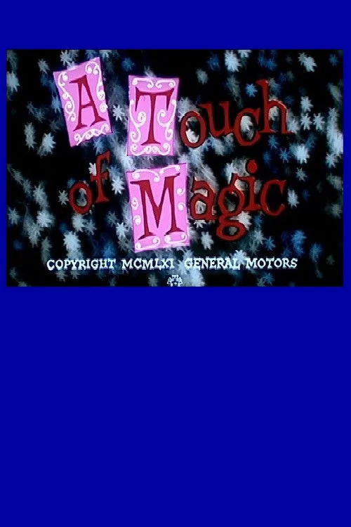 لمسه ای از جادو