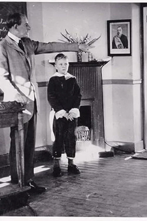 دودکری ایز مین