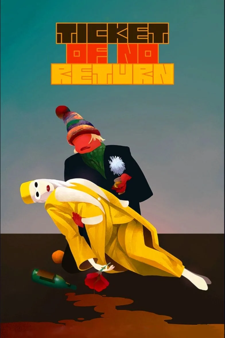 بلیط بدون بازگشت