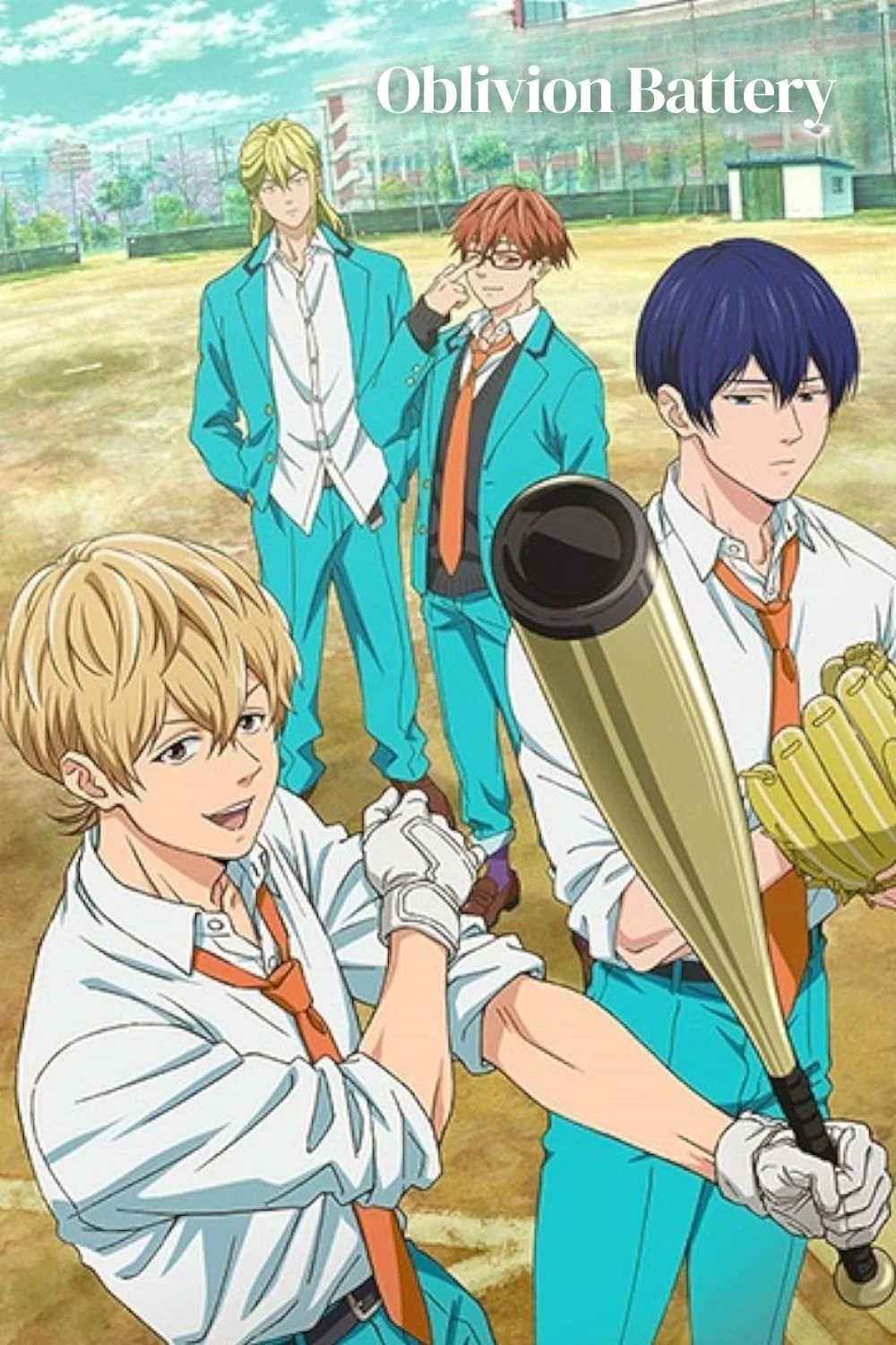 باتری بوکیاکو