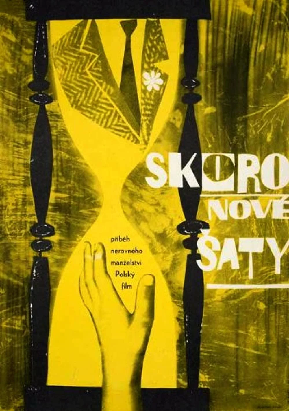 لباس تقریباً نو