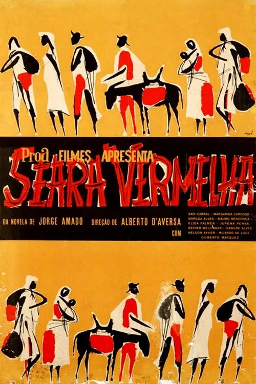 سرا وِرْمِلا