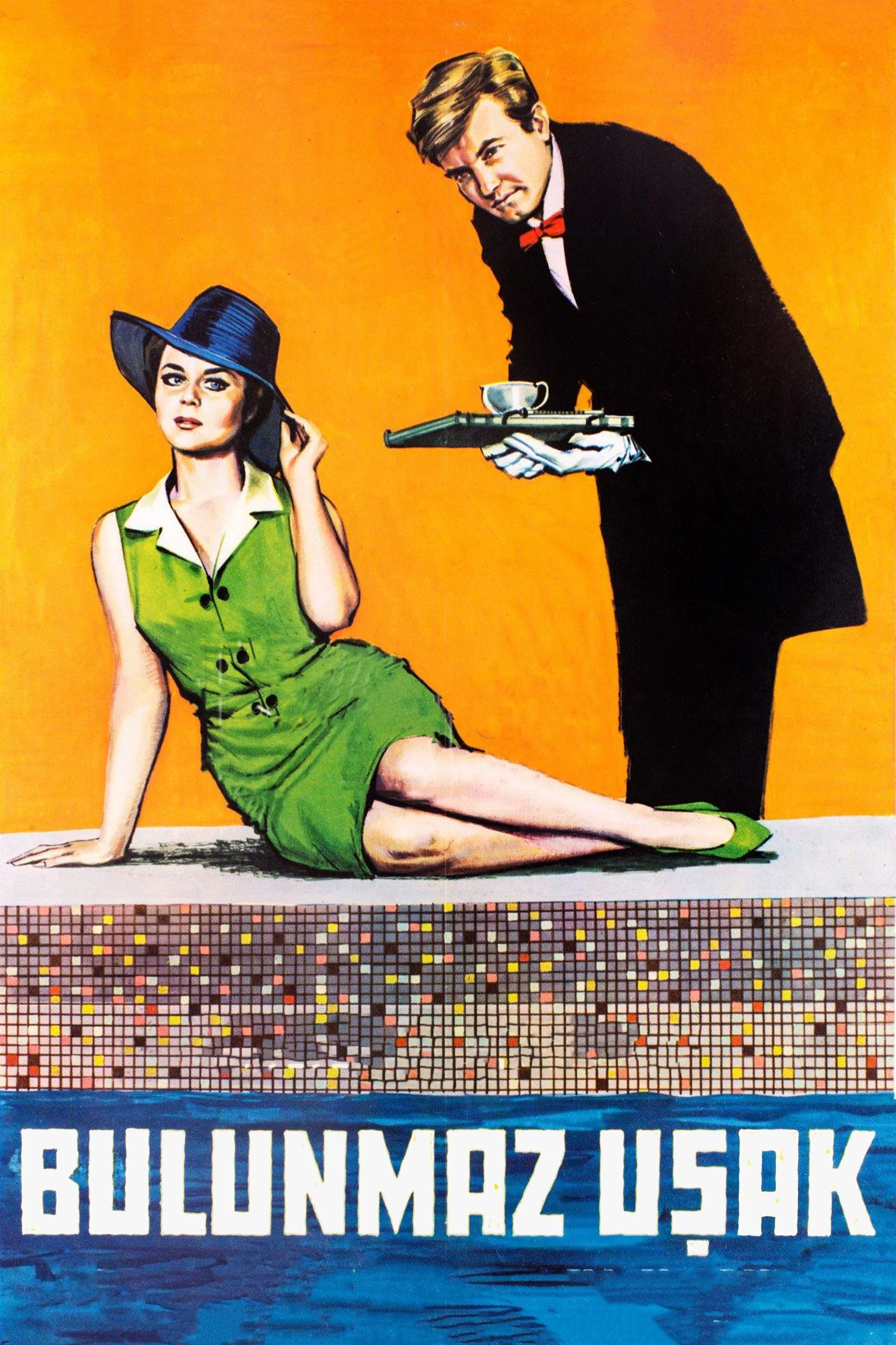 خدمتکار نایاب