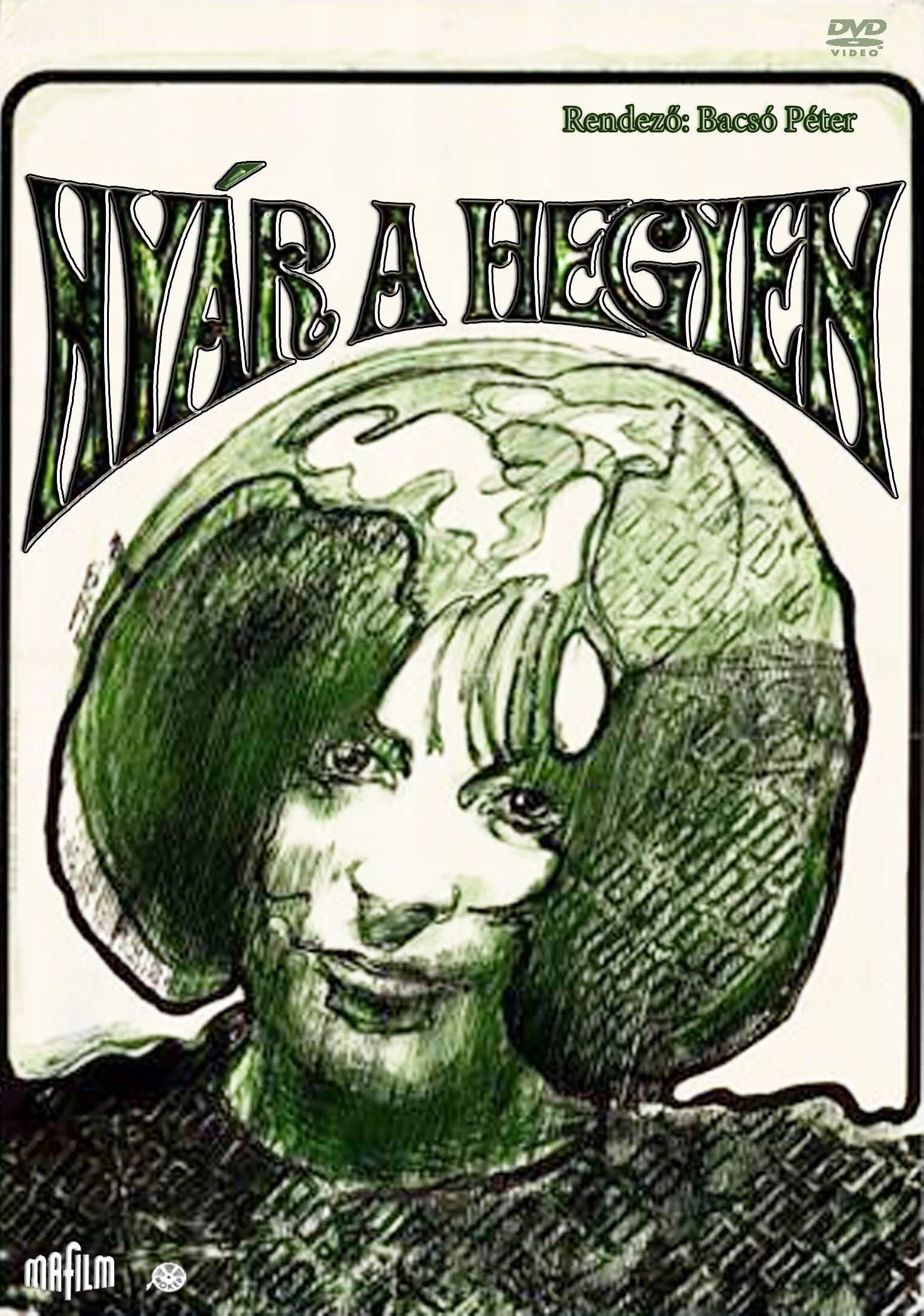 تابستان در تپه