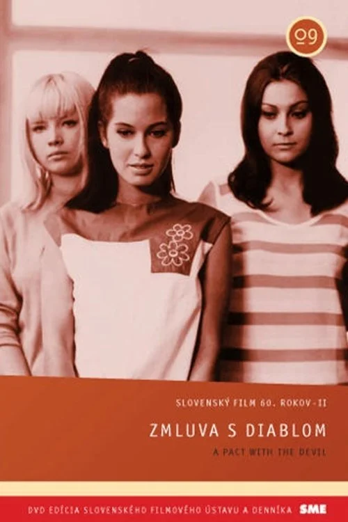 پیمانی با شیطان