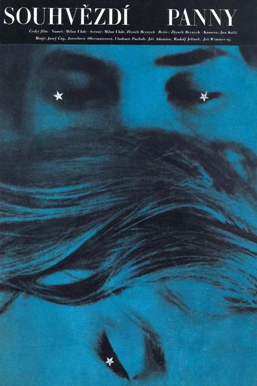 نشانه باکره