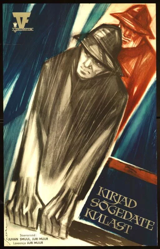 نامه‌هایی از جزیره دیوانگان