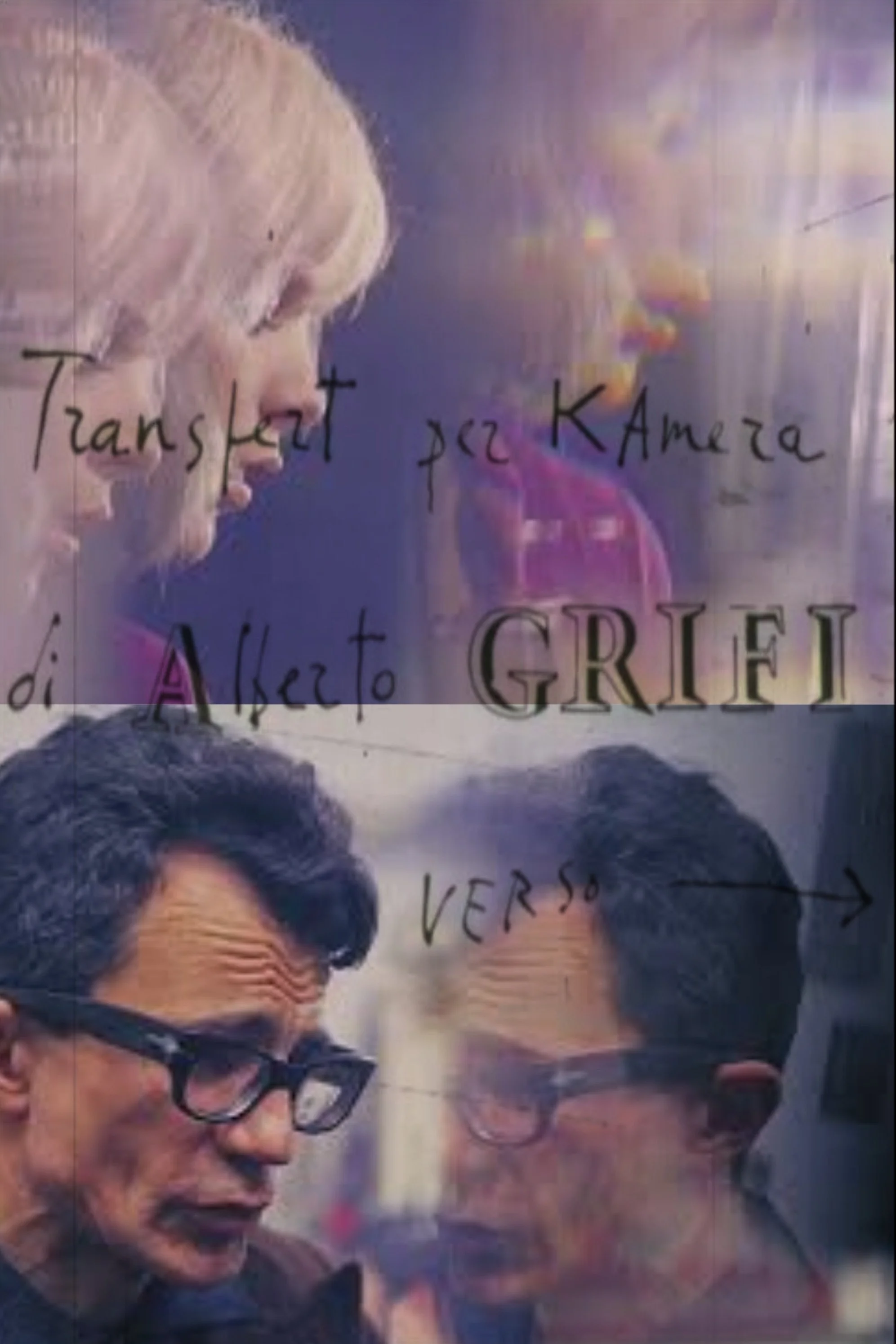 انتقال از طریق دوربین به سوی ویولنتیا