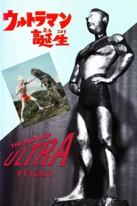 The Birth of Ultraman