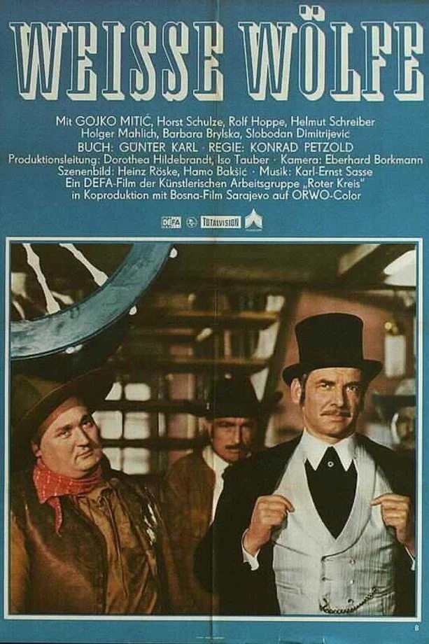 گرگ‌های سفید