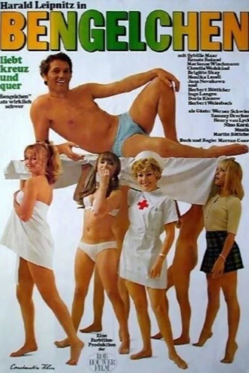 بنگلچن عاشق همه زن‌ها است