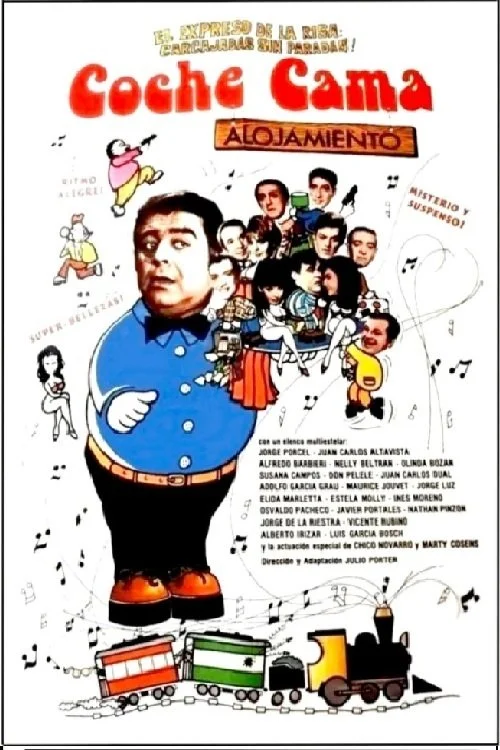 کامیون خواب، اقامت