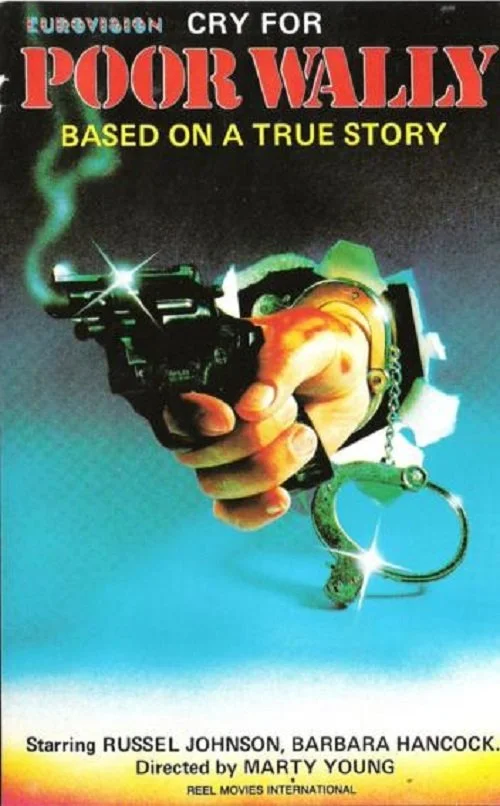 فریاد برای والی فقیر