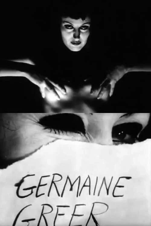 عزیزم، آیا مرا دوست داری؟