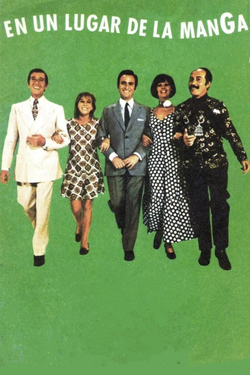 در جایی از مانگا