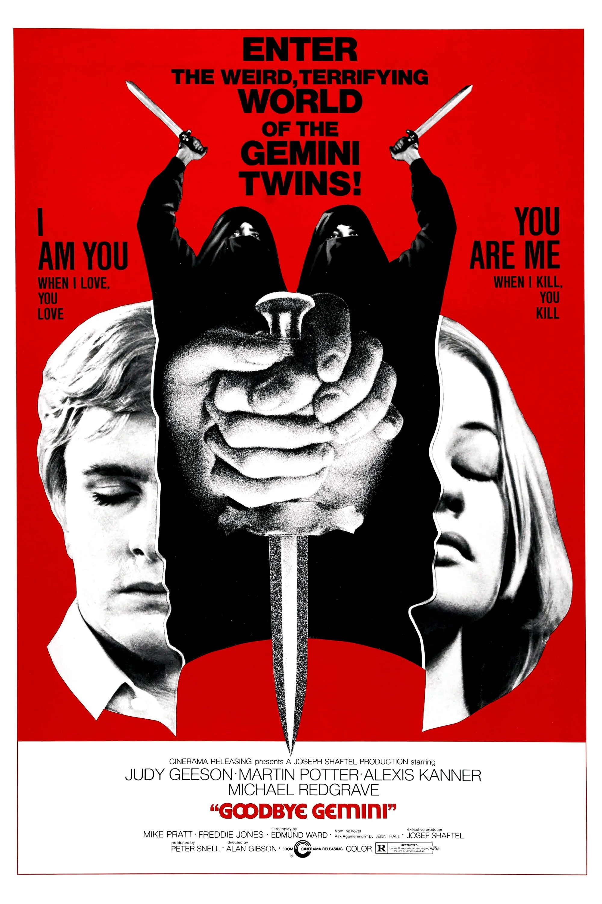 خداحافظ جمنای