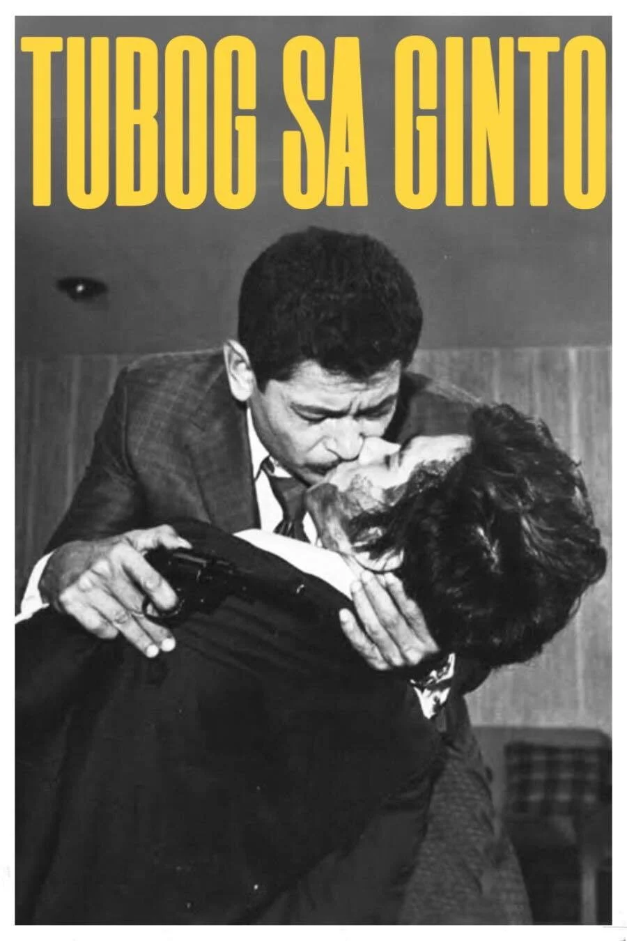 توبوگ سا گینتو