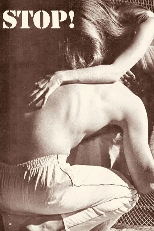 متوقف شوید!