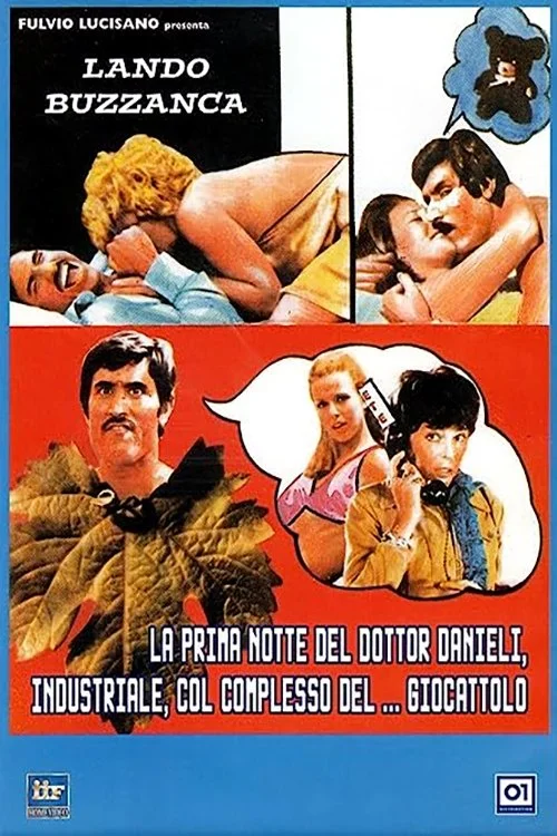 ازدواج سیسیلی