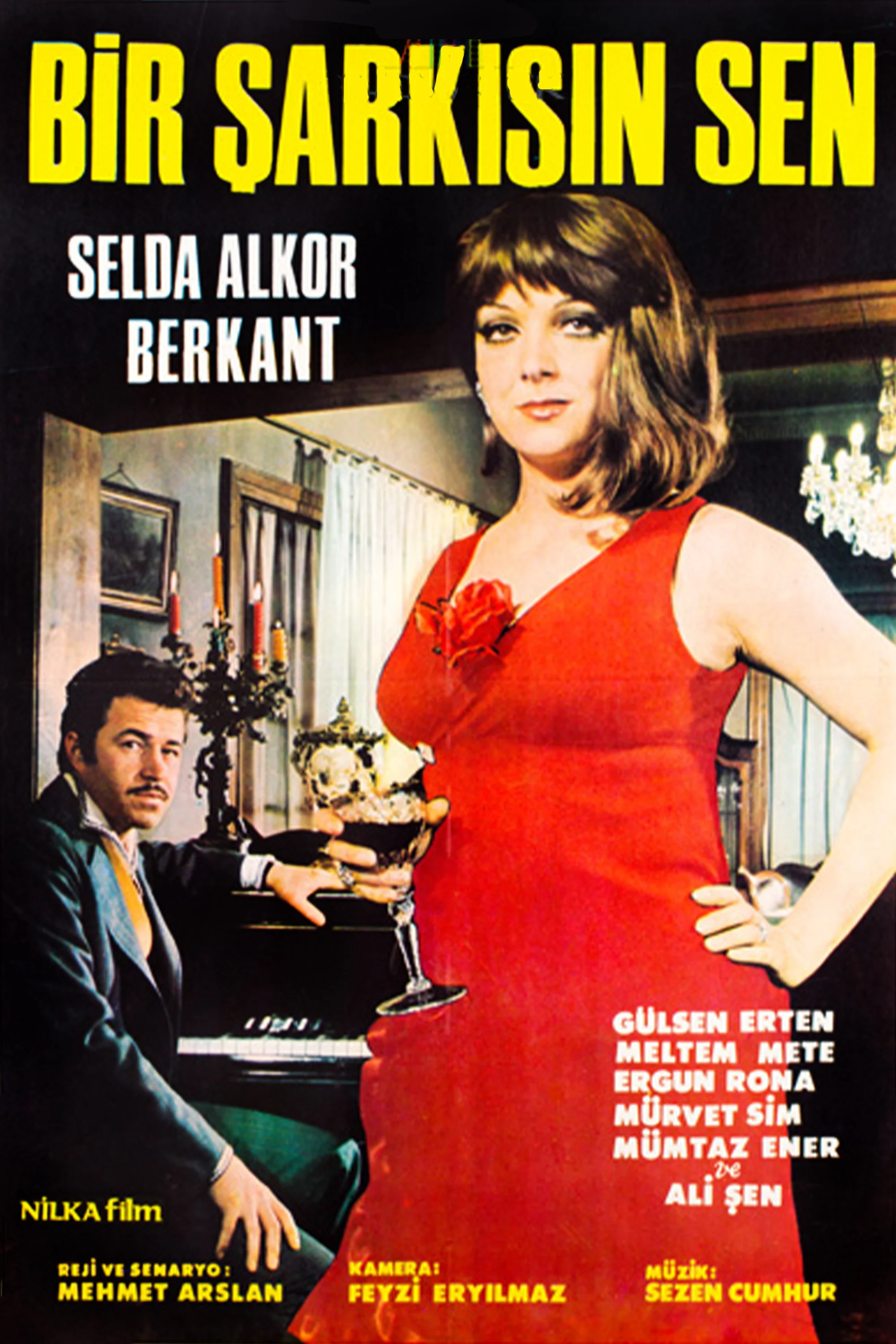 تو یک آهنگی