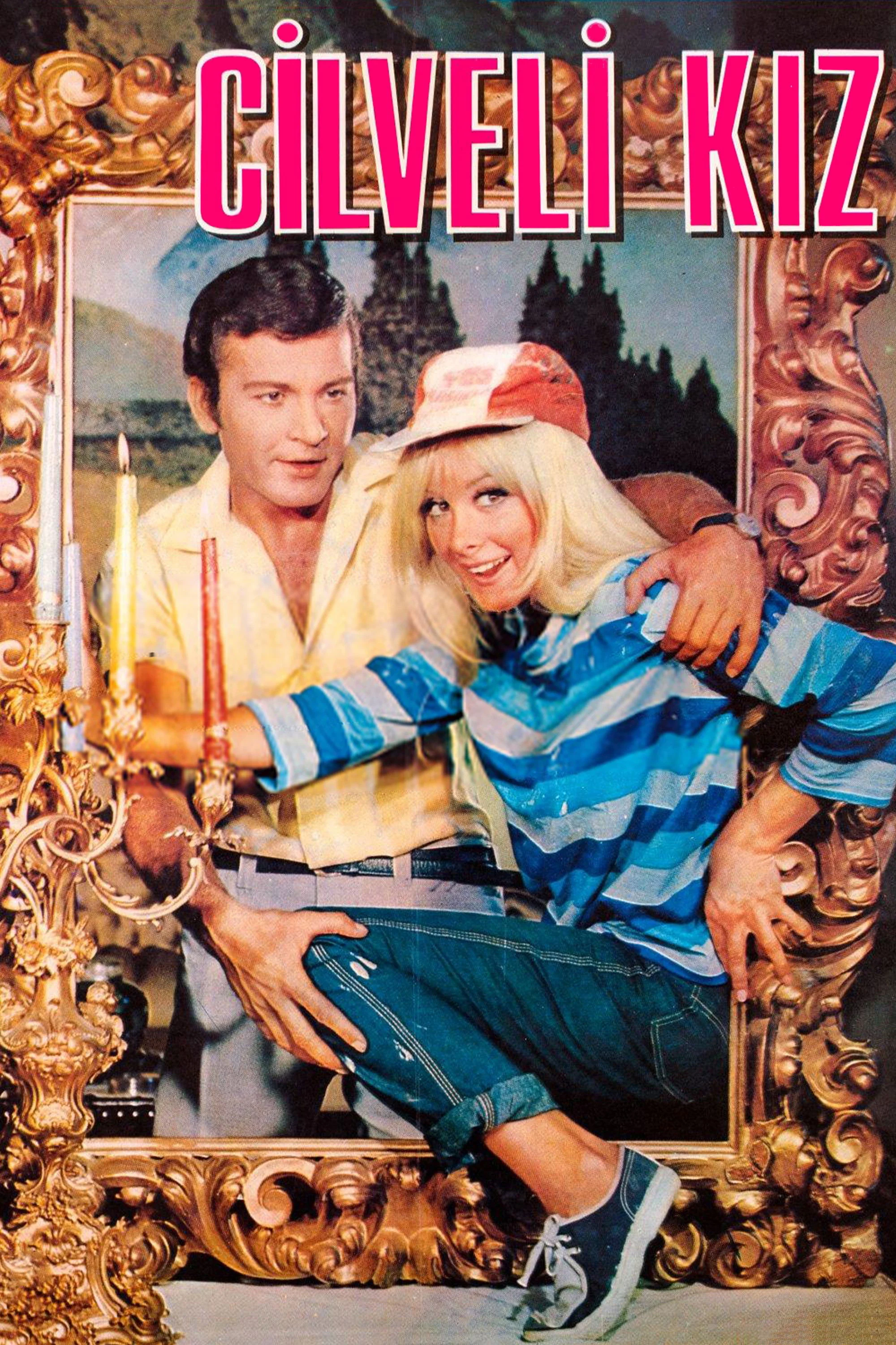 دختر فریبنده