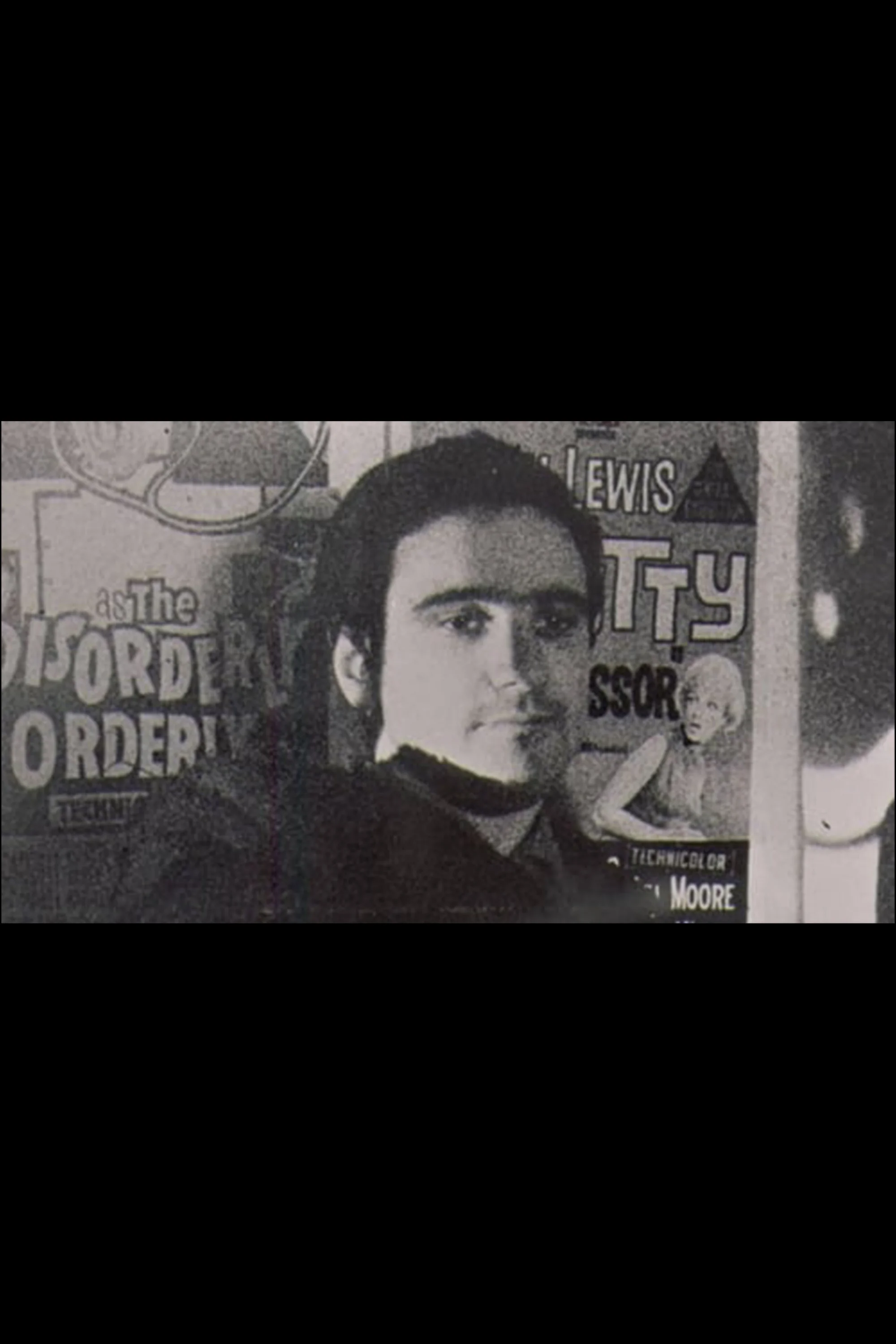 هی ال، عزیزم