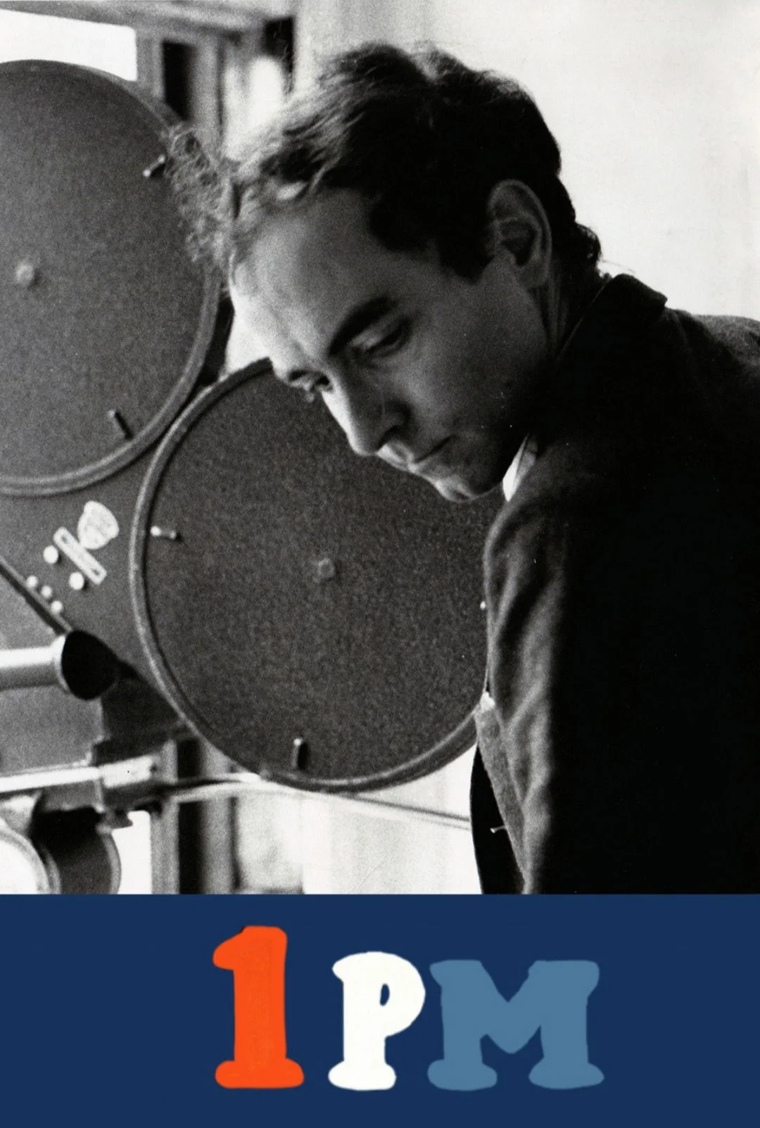 یک بعد از ظهر