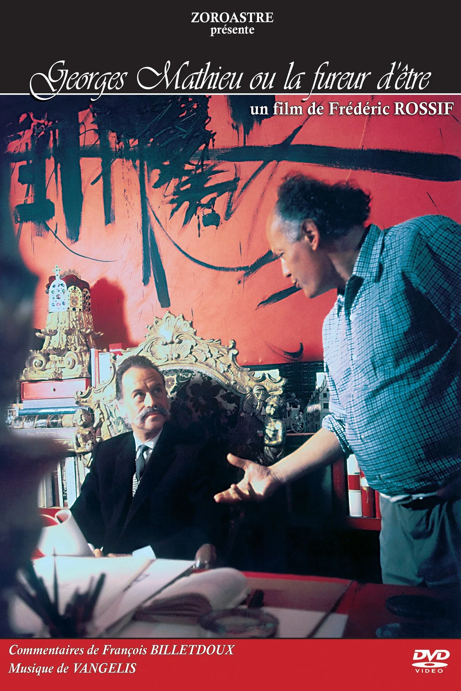 ژرژ ماتیو یا خشم وجود