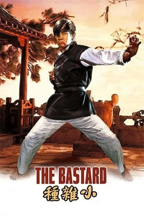 بستارد