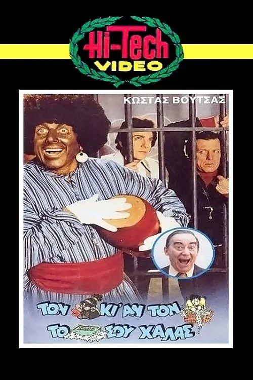 یوزپلنگ هرگز نقاط خود را تغییر نمی‌دهد