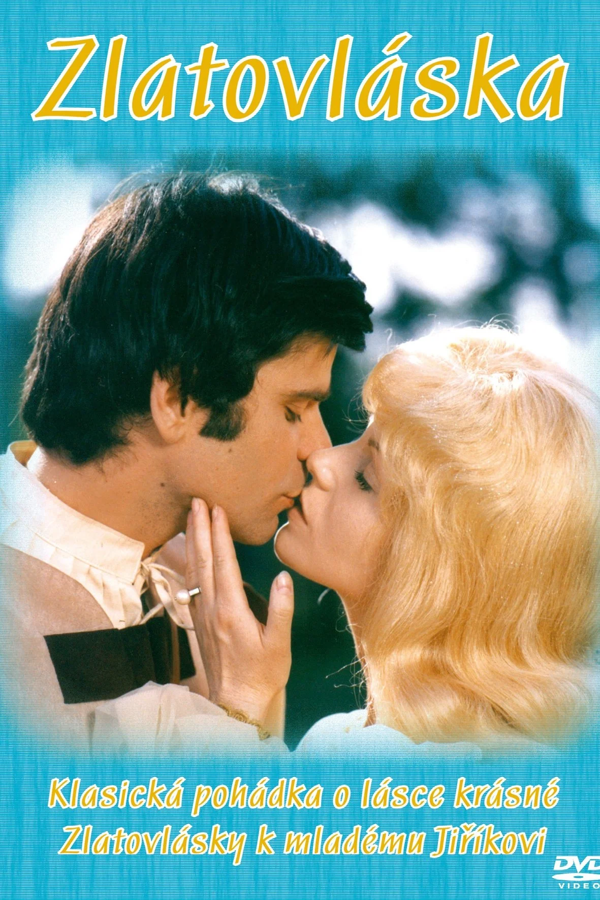 پرنسس طلایی