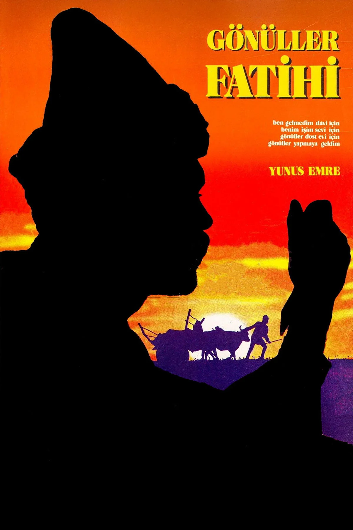 فتح کننده دل‌ها، یونس امهری