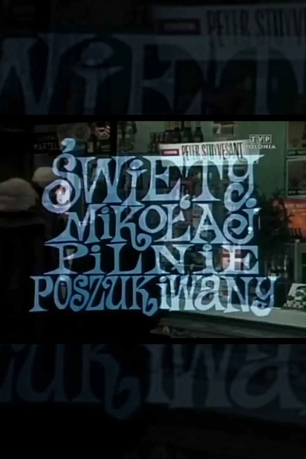 سنتا کلاوس به شدت مورد جستجو است