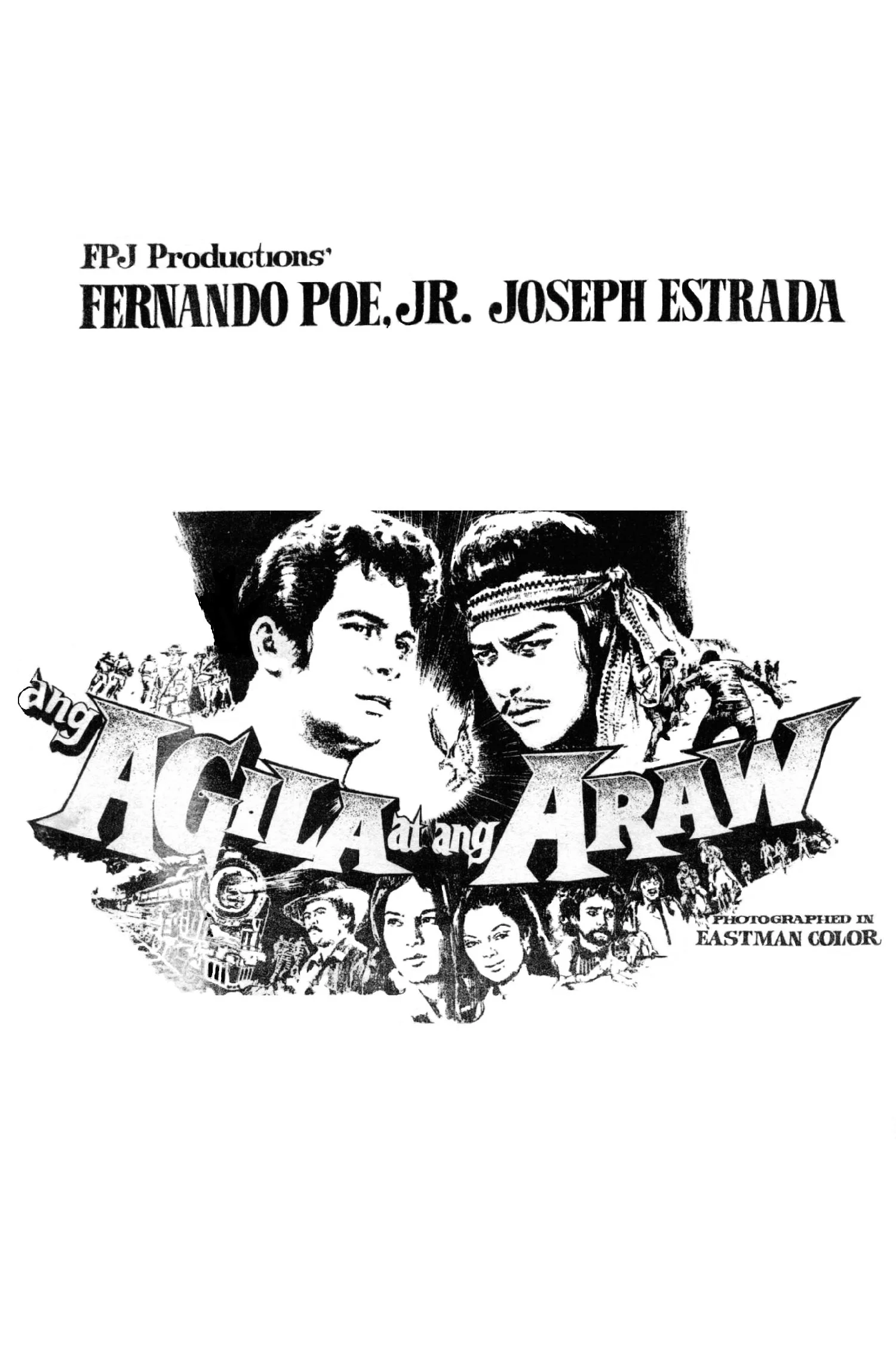 عقاب و خورشید