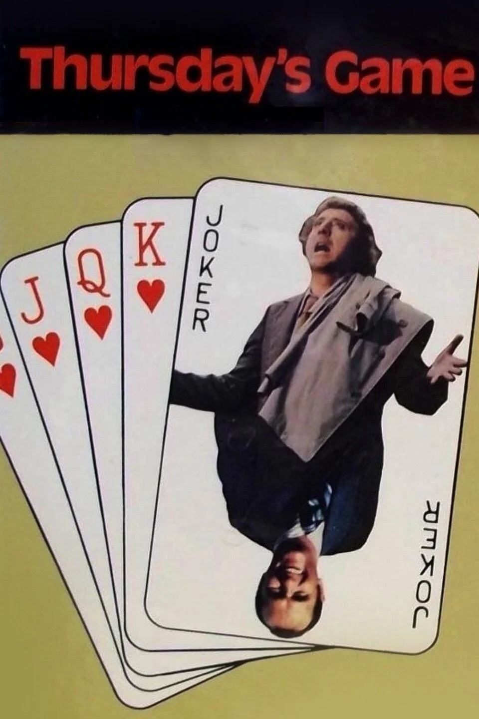 بازی پنجشنبه