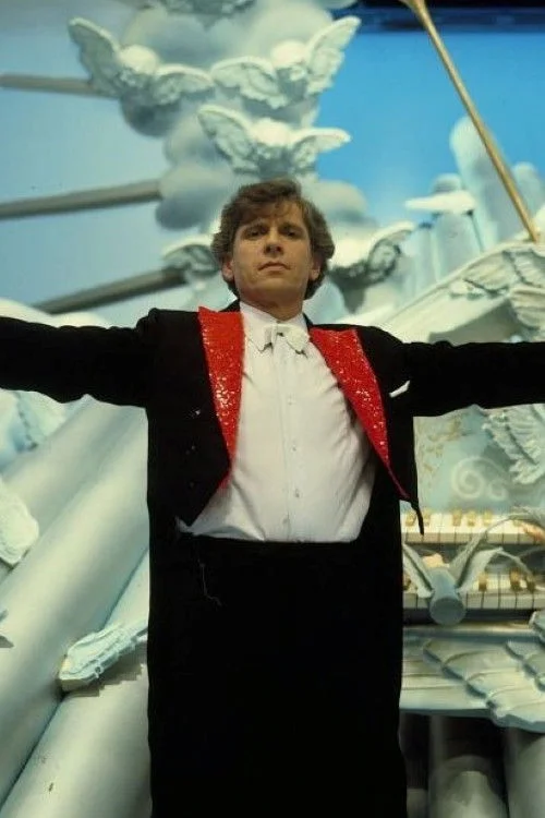 نمایش بزرگ جرارد رووه