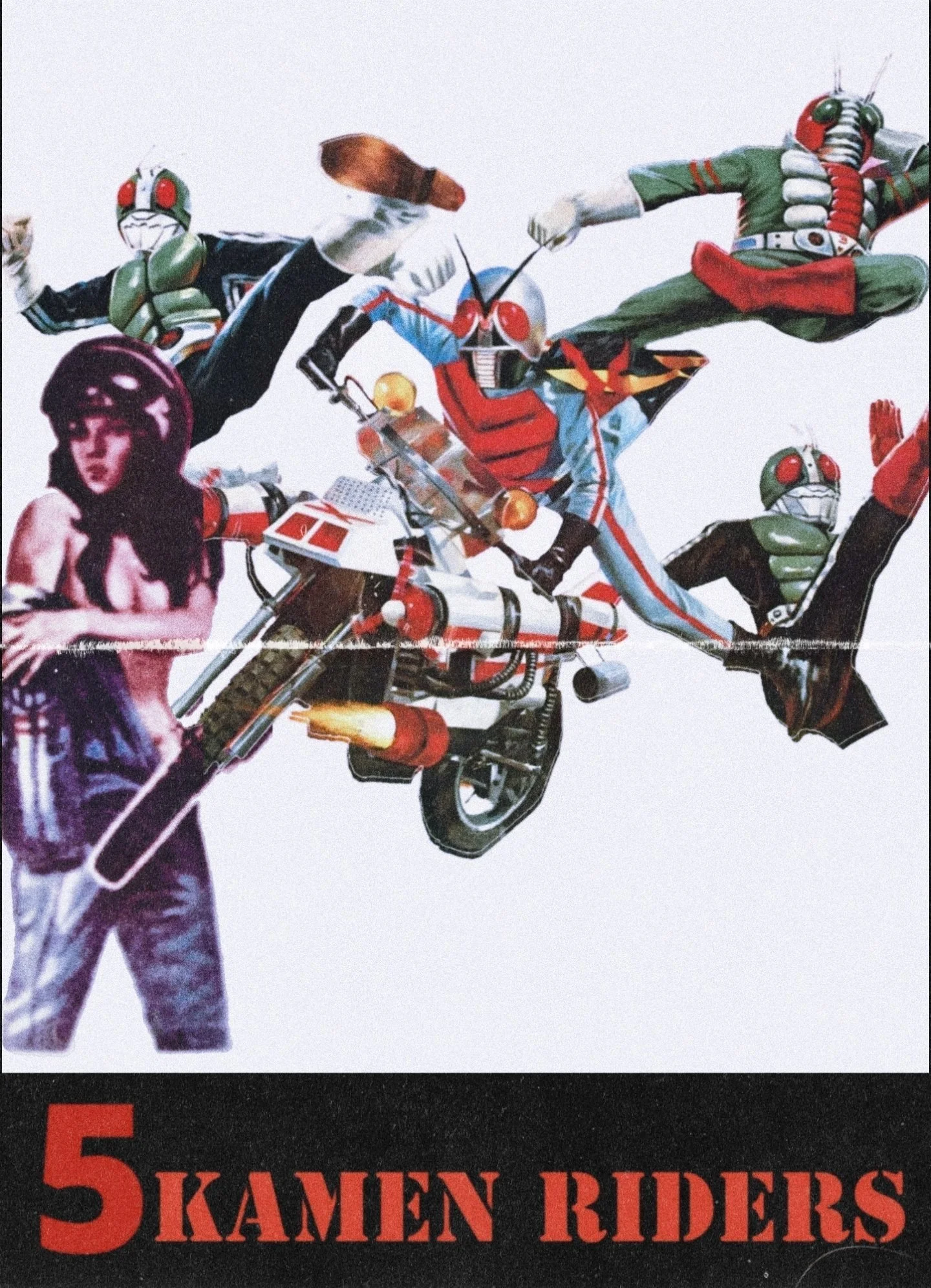 هانومان و پنج کامن رایدر