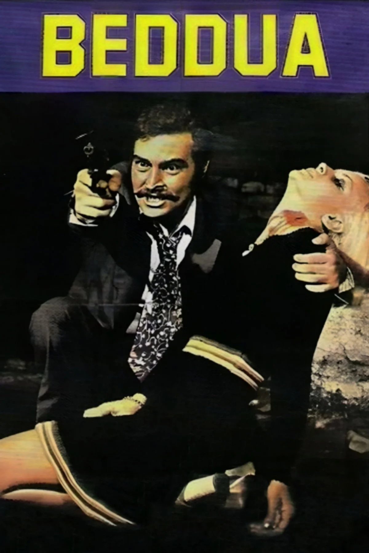 زن بی‌گناه