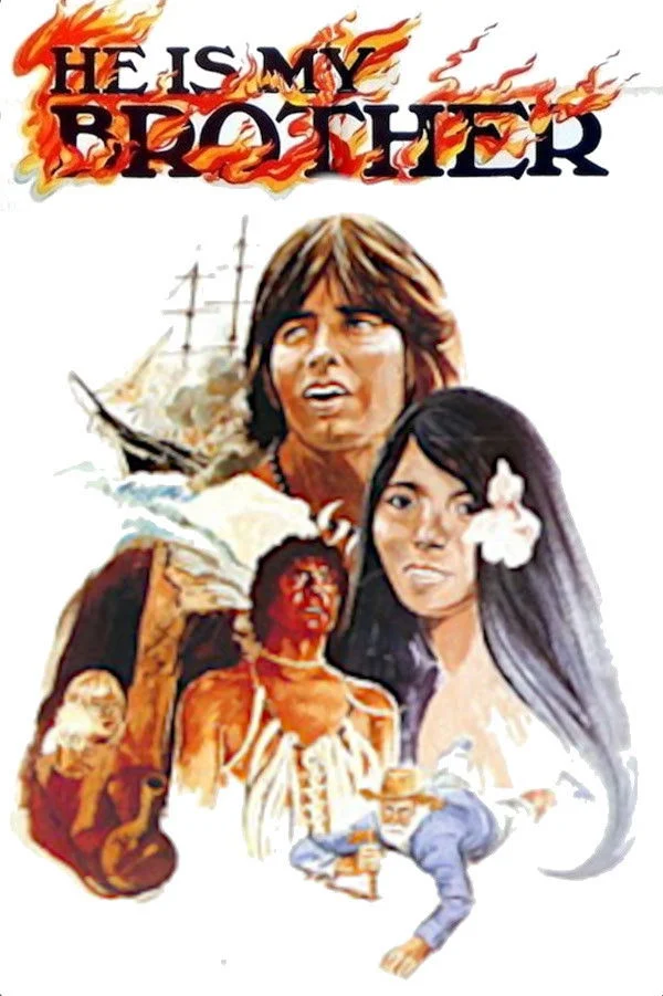 او برادر من است