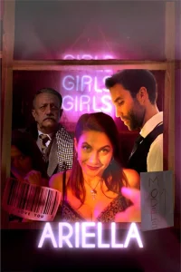 آریلا - Poster
